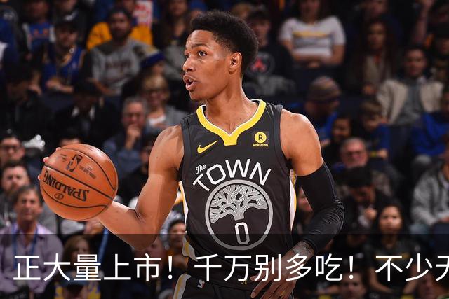 正大量上市！千万别多吃！不少无锡人都爱这口！
